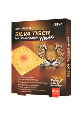 Long acting pain relief patches 4 patches - pzsku/Z469F211746275628B99BZ/45/_/1710788713/0f7cc6fa-9ec9-4cff-836c-06f8c3375383