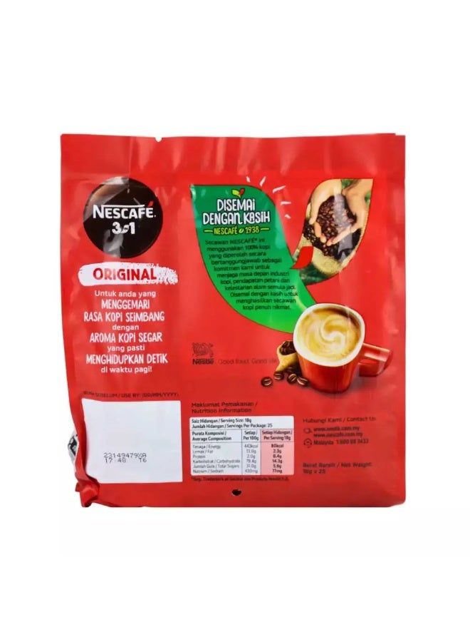 Nescafe 3in1 Original Aromatic and Balanced Premix Coffee Sticks - 25X18grams Pack of 25 - Image 3