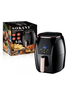 sokany Sokany SE-3011 Healthy Digital Air Fryer, Black, 5L, 1500W  - Image 1