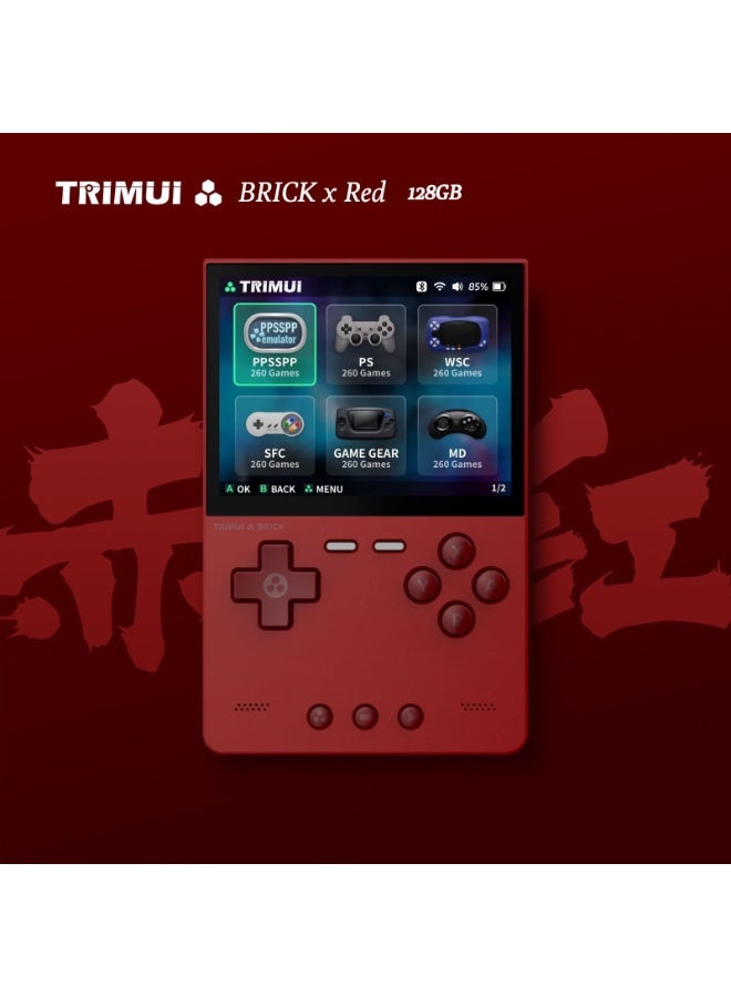 وحدة تحكم محمولة TRIMUI BRICK مع إضاءة محيطية، PSP ريترو، FC أركاد، وحدة تحكم ألعاب GBA نقطة إلى نقطة عالية الوضوح