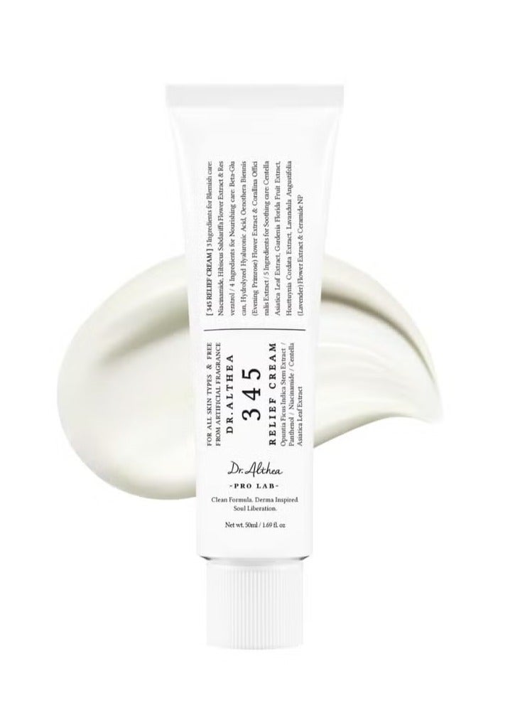 دي آر.ألثيا كريم دكتور ألثيا المهدئ والمرطب 345، 50 مل + سيروم حمض الأزيليك 10 هيالورون المهدئ للاحمرار 30 مل - Image 2