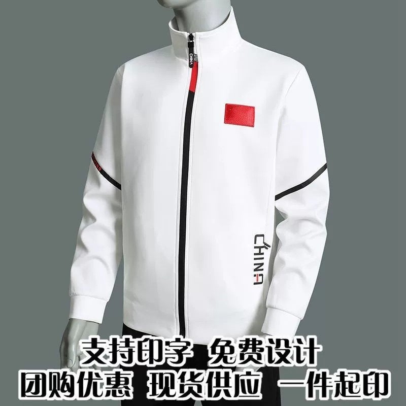 Award-Winning Clothing Sports Examinee Training Clothing Couple Children'S Sports Single Coat Taekwondo Martial Arts Coach Group Clothing Printing - Image 3