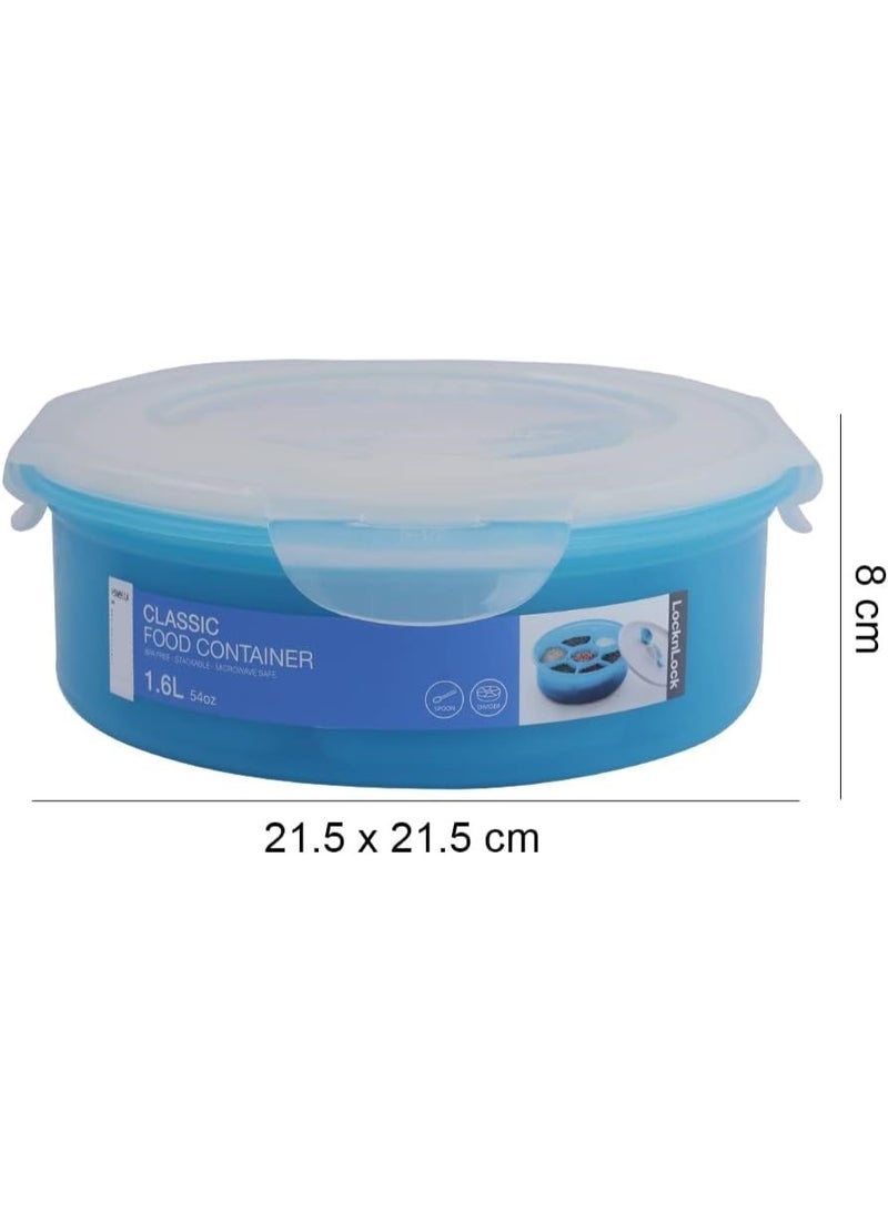 لوك اند لوك حاوية تخزين طعام دائرية كلاسيكية سعة 1.6 لتر - Image 1