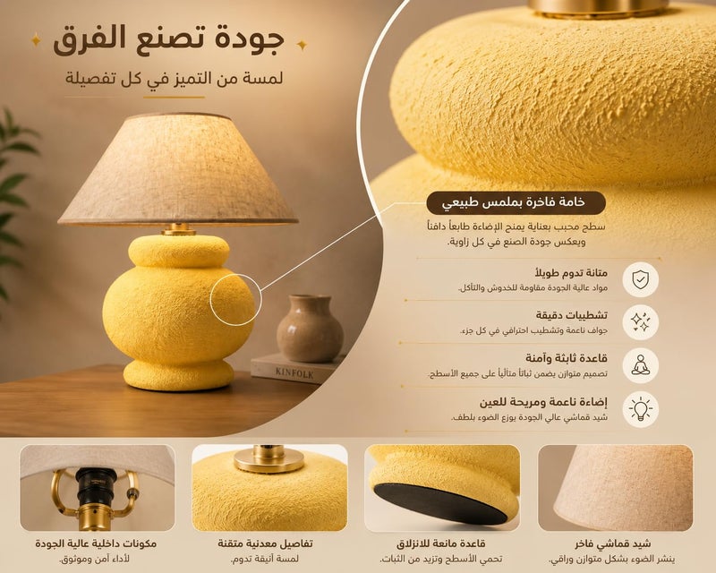 Calda Pebble Handcrafted Ceramic Table Lamp – Natural Clay Base with Modern Silhouette, Elegant Fabric Shade for Warm Ambient Lighting, Unique Artisanal Bedside & Living Room Decor - Image 4