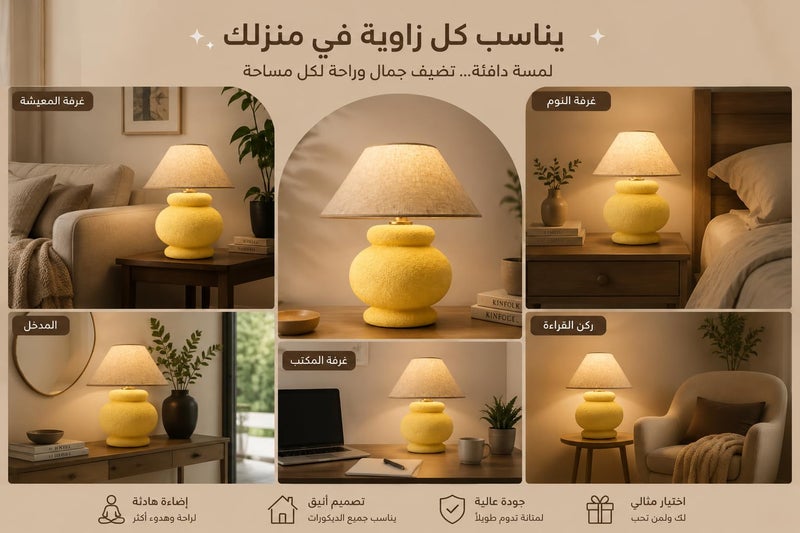 Calda Pebble Handcrafted Ceramic Table Lamp – Natural Clay Base with Modern Silhouette, Elegant Fabric Shade for Warm Ambient Lighting, Unique Artisanal Bedside & Living Room Decor - Image 3