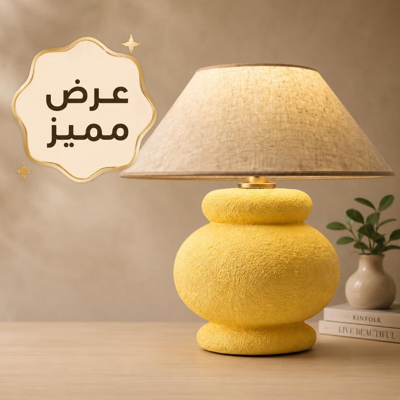 Calda Pebble Handcrafted Ceramic Table Lamp – Natural Clay Base with Modern Silhouette, Elegant Fabric Shade for Warm Ambient Lighting, Unique Artisanal Bedside & Living Room Decor - Image 2