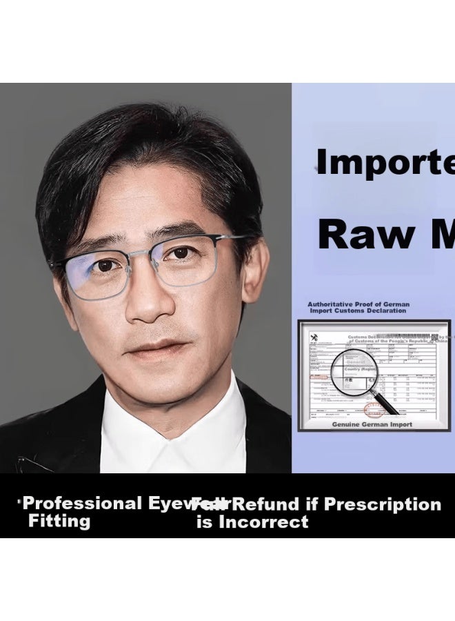 Morakot Morak German Imported Hd Blue Light Blocking Reading Gl Men Dual-purpose Premium Middle-aged And Elderly Eyewear Women - Image 1
