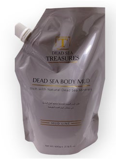 DEAD SEA treasures Dead Sea Mineral Mud 600g 