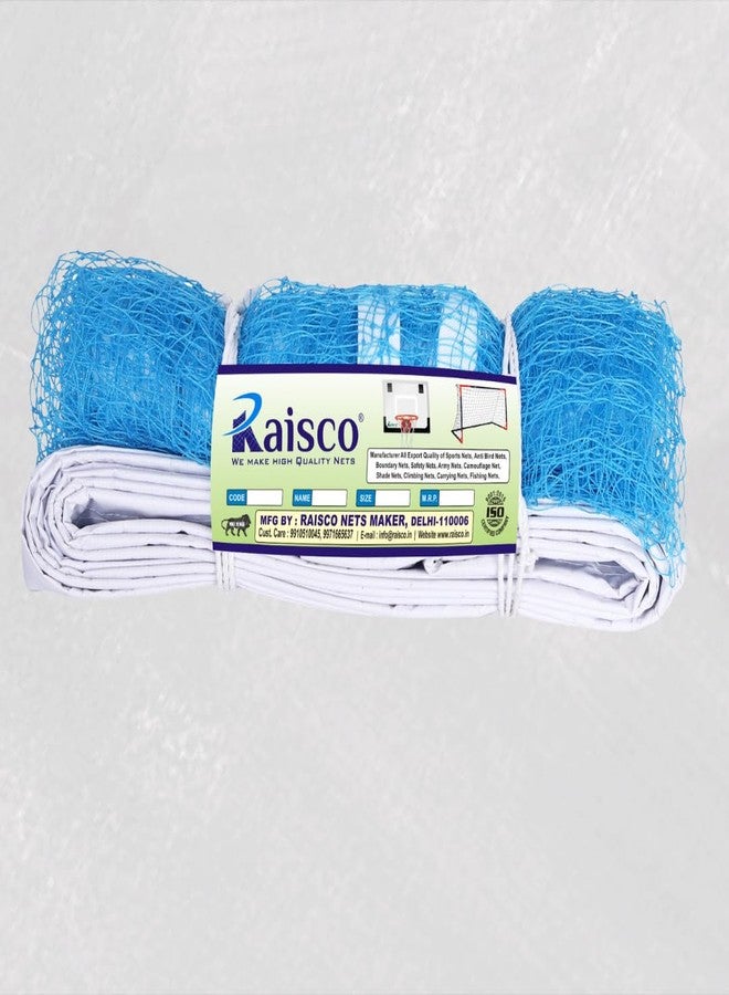 RAISCO شبكة تنس الريشة من شركة رايسكو (أسود) - Image 3