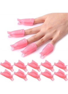 KingMas 10 Pcs Gel Nail Polish Remover Clips, Plastic Acrylic Nail Art Remover Soak Off Wrap Cleaner Cap Clip  - Image 1