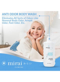 Mirai Mirai Clinical Body Wash for Strong Body Odor - Renewing Body Purifying & Deodorizing with Natural Persimmon & Green Tea Extracts - Nonenal Body Odor Eliminator for Women & Men - 9.29 Fl oz  - Image 2