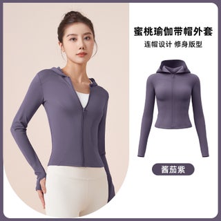 New Tight-Fit Hooded Yoga Jacket with Thumbholes Solanum sauce - pzsku/Z46A298874D083DBF84FCZ/45/1746224734/eba25442-79f1-463b-8b8d-63b3048e1ff0