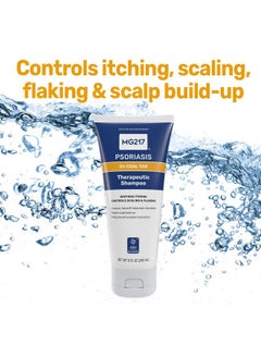 MG217 MG217 Psoriasis Shampoo with Coal Tar, Therapeutic Scalp Treatment, Controls Itching, Scaling, Flaking, Scale Buildup, Psoriasis Scalp Treatment, 3% Coal Tar Shampoo and Conditioner, 8floz  - Image 5