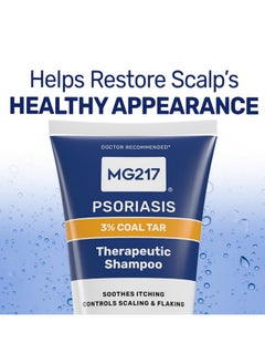 MG217 MG217 Psoriasis Shampoo with Coal Tar, Therapeutic Scalp Treatment, Controls Itching, Scaling, Flaking, Scale Buildup, Psoriasis Scalp Treatment, 3% Coal Tar Shampoo and Conditioner, 8floz  - Image 4