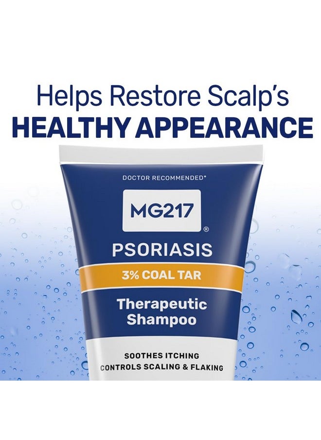 MG217 - MG217 Psoriasis Shampoo with Coal Tar, Therapeutic Scalp Treatment, Controls Itching, Scaling, Flaking, Scale Buildup, Psoriasis Scalp Treatment, 3% Coal Tar Shampoo and Conditioner, 8floz - Image 1