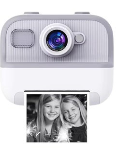 Xria DCP4 Children’s Instant Print Camera With Thermal Printer Kids Digital Photo Camera Boys & Girls Birthday Gift (White) - pzsku/Z46A35886E1533F1453C8Z/45/_/1735632170/13b38eb8-ec46-49f0-9f81-fe8049392c2b