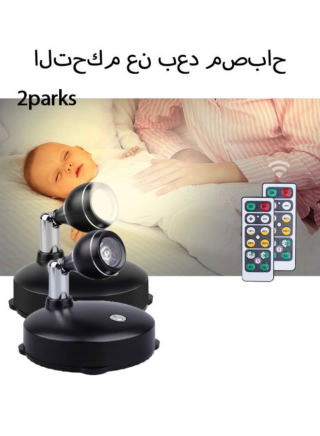 2 أجهزة كمبيوتر شخصية تعمل بطارية الضوء على الأضواء، LED أضواء لهجة مع عن بعد، ضوء بلا سلك بقعة لشجرة النبات الداخلي، عصا حتى الإضاءة لعرض صورة الرسم Dartboard جدار ديكور الفن فوت - Image 1