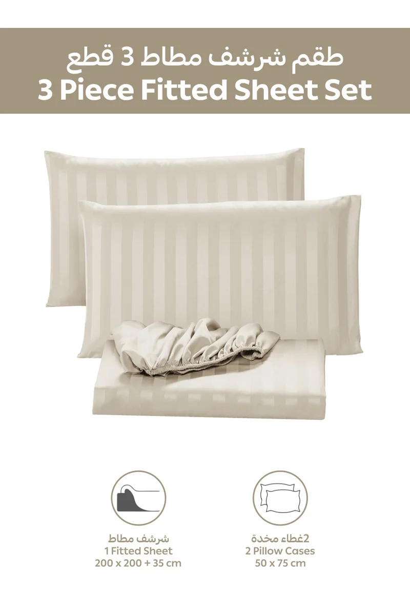 Donetella 3-Piece Striped Bedding Set – Super King Fitted Sheet 200x200+35 cm with All-Around Elastic &amp; 2 Matching Pillowcases