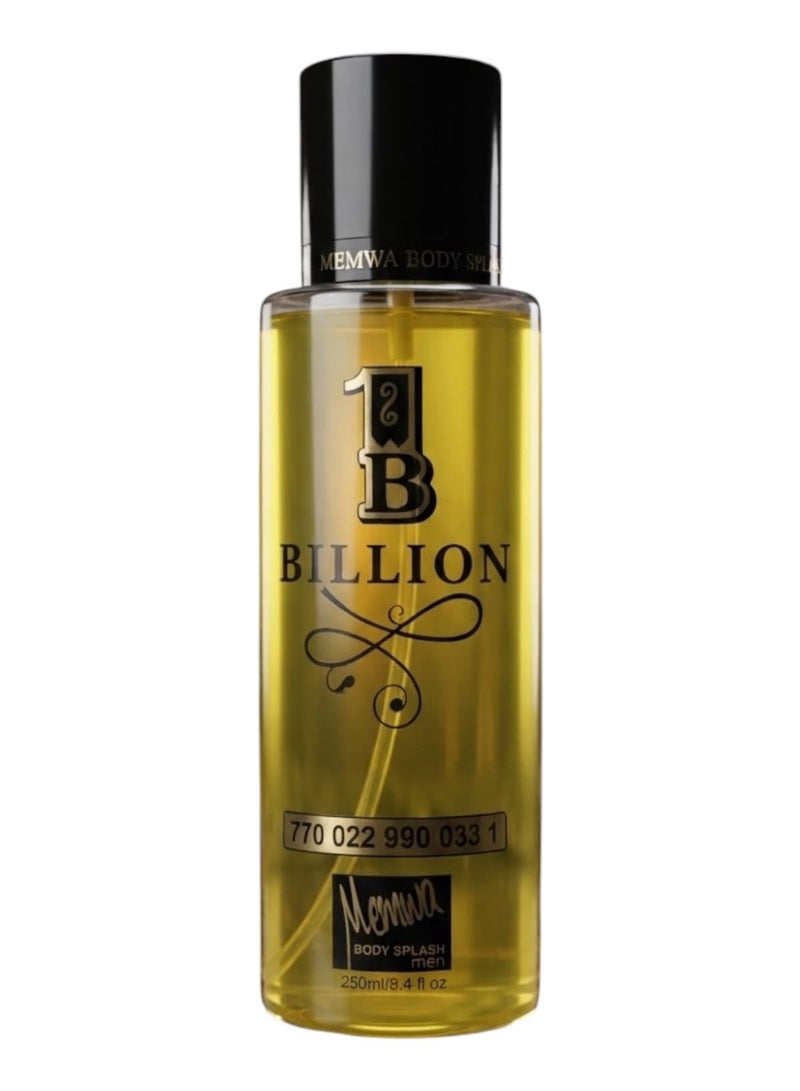 معطر جسم بيليون