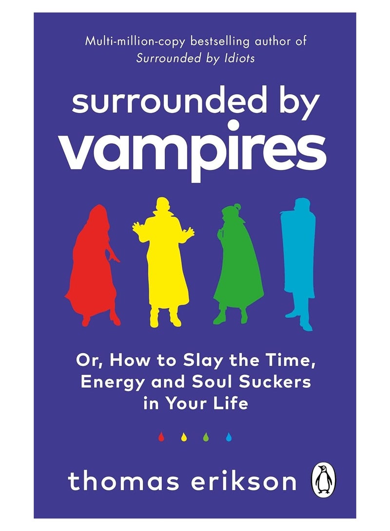 محاط بالنرجسيين