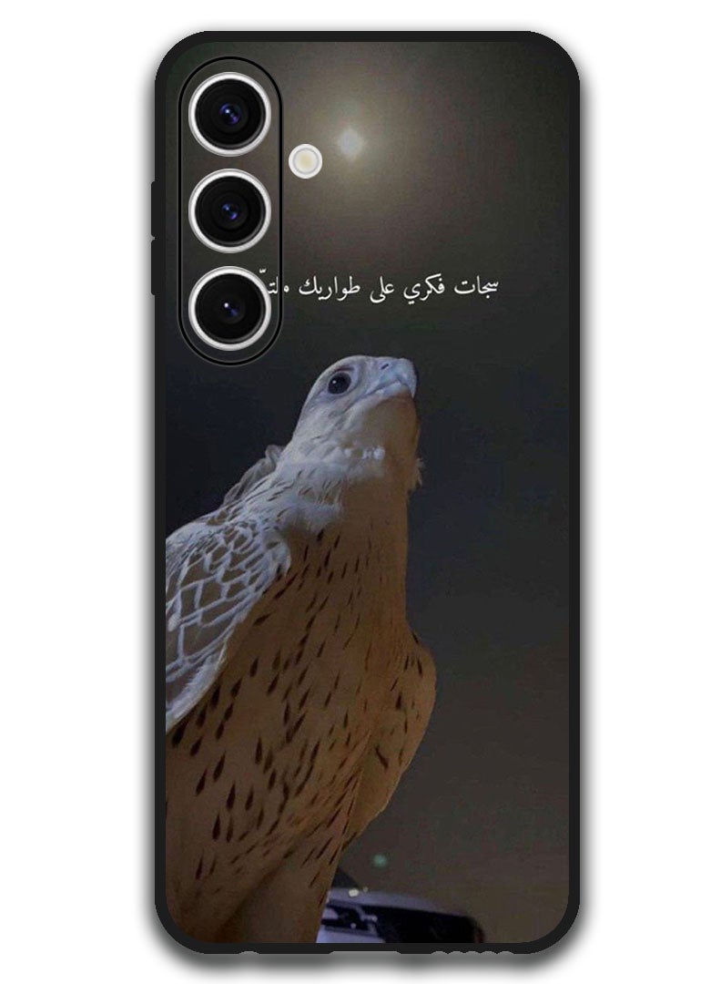 Theodor Protective Case Anti Scratch Shock Proof Bumper Cover For Samsung Galaxy S24 FE Arabic Design (73) - Image 1