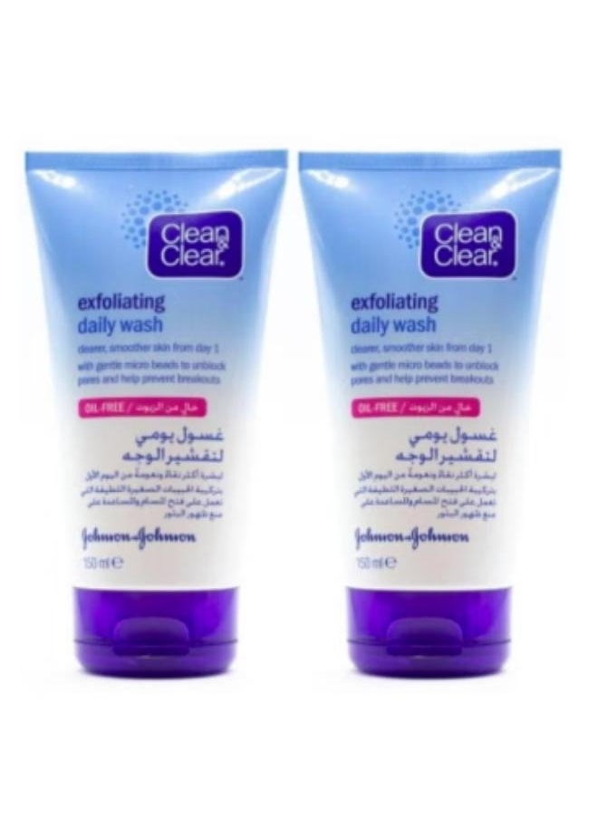 CLEAN & CLEAR Two pieces of Clean & Clear Daily Exfoliating Oil-Free Wash 150 ml  - Image 1