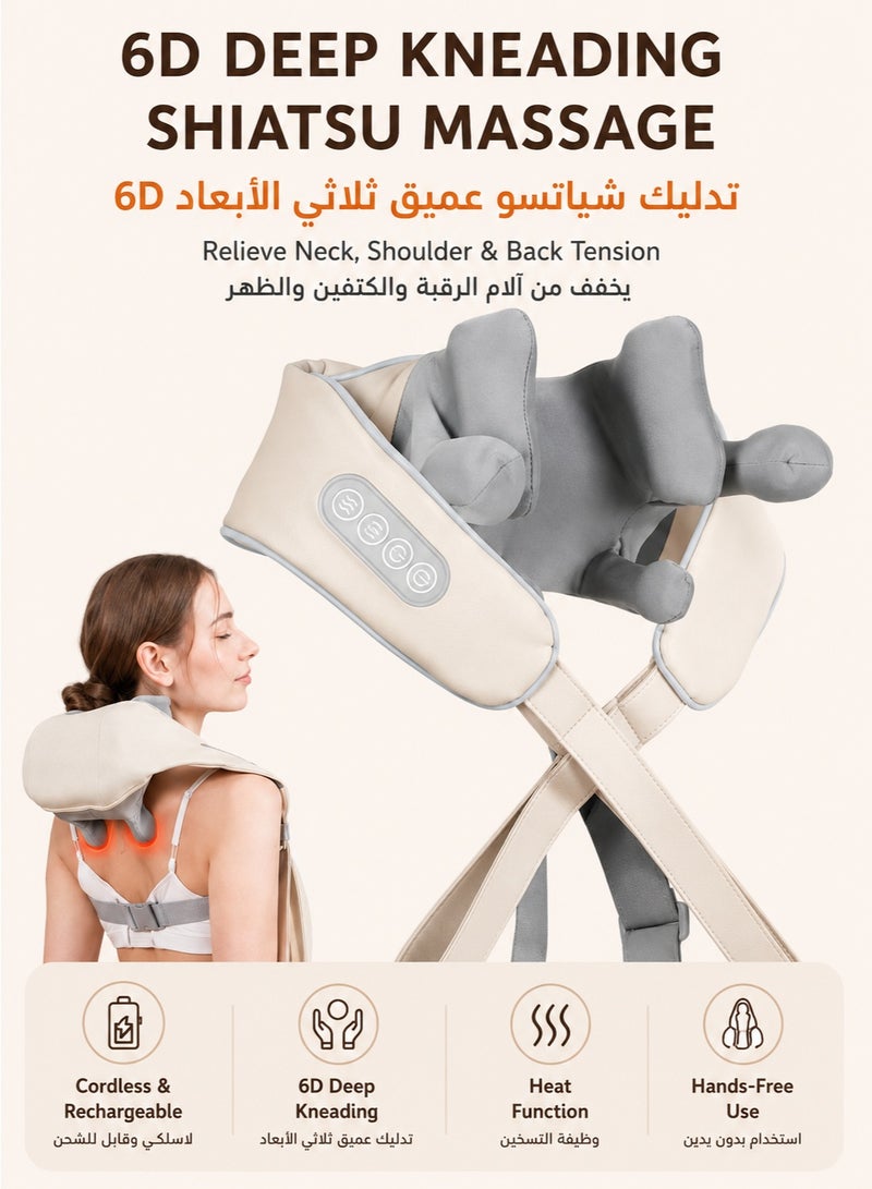 وسادة تدليك لاسلكية قابلة لإعادة الشحن مع خاصية التسخين، جهاز تدليك بتقنية "شياتسو" (Shiatsu) للتدليك العميق للأنسجة وحركة العجن ثلاثية الأبعاد (6D)، جهاز تدليك كهربائي لاسلكي لتخفيف آلام وتشنجات عضلات الرقبة والكتف والظهر والخصر والساقين، متعدد الاستخدامات للمنزل والمكتب والسيارة. - Image 1
