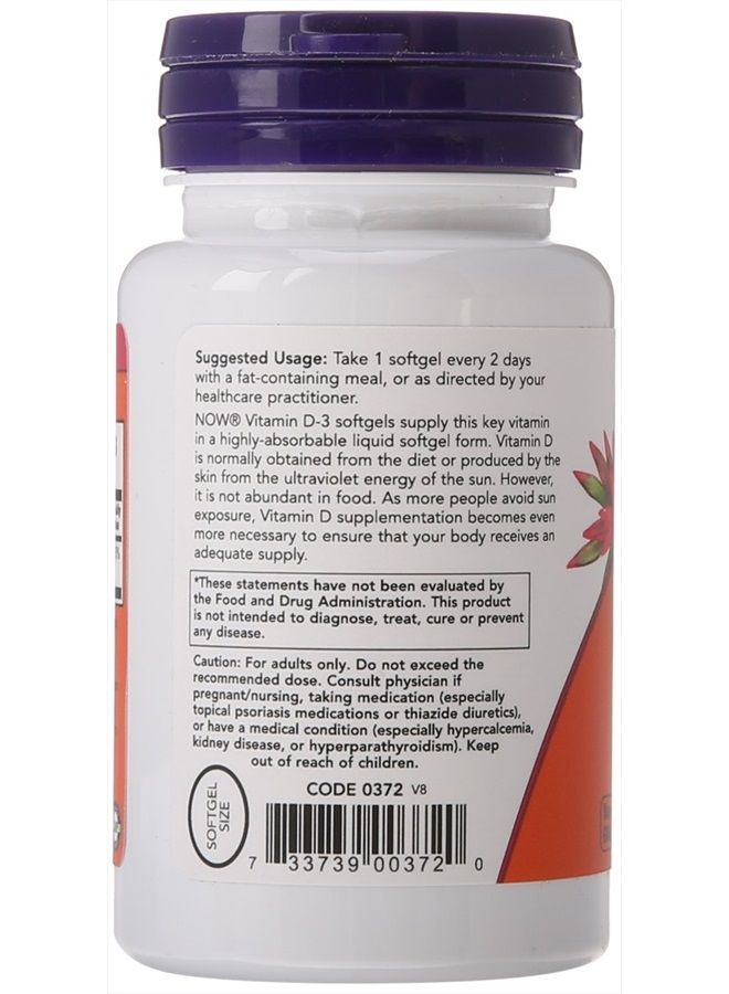 ناو مكملات فيتامين د المهمة لضمان حصول الجسم على إمدادات كافية - Image 3