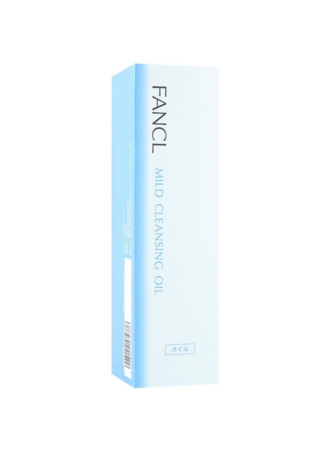 Fancl Mild Cleansing Oil 120Ml(Set Of 2) - Image 3