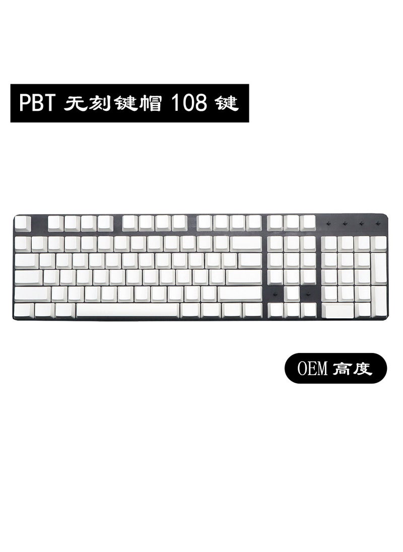 Generic - 108-Key PBT Sublimated XDA Profile Keycap Set OEM height-white without engraving - Image 1