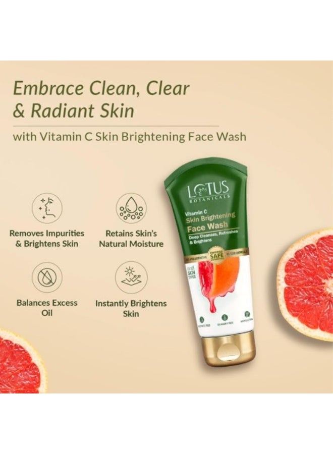 لوتس بوتنيكال مجموعة Lotus Botanicals (4 قطع): كريم نهاري بفيتامين C (50 جم) + كريم ليلي (50 جم) + غسول للوجه (100 جم) + سيروم للوجه (30 مل) - Image 2