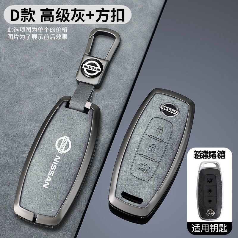 Direct Selling For Nissan Teana Key Set 2023 New Xuanyi Qijun Epower Aria Nissan Men And Women - Image 1