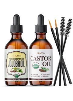 BodyJ4You BodyJ4You USDA Organic Jojoba Wax Castor Oil - Skin Care Body Moisturizing Face Wax Hair Care Healthy Nails - Cold Pressed 100% Pure Natural Non-GMO Hexane Free - Pack of 2 x 1 Fl Oz  - Image 1