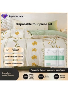 Generic Thickened Disposable Bed Sheet Four-piece Quilt Cover Pillowcase Hotel Supplies Household Portable Suit Travel Wholesale-Color:Nuanyang Travel Three-piece Suit [single Three-day Trip]  - Image 2