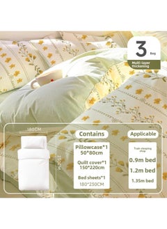 Generic Thickened Disposable Bed Sheet Four-piece Quilt Cover Pillowcase Hotel Supplies Household Portable Suit Travel Wholesale-Color:Nuanyang Travel Three-piece Suit [single Three-day Trip]  - Image 1