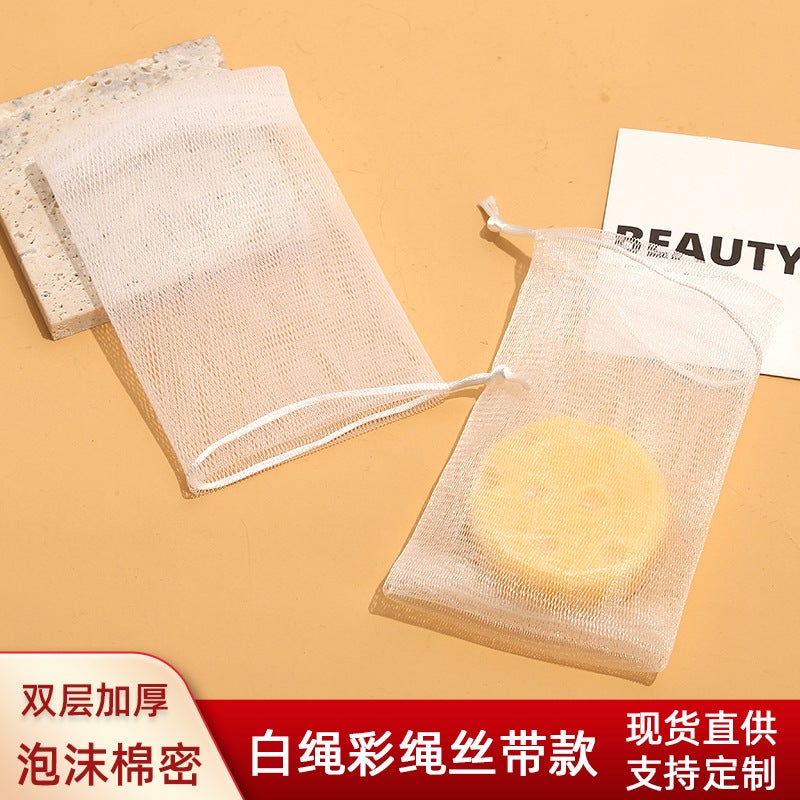 Foaming Net Foaming Net Bag Facial Cleanser Handmade Soap Bag Soap Net Bag Storage Face Wash Bath Soap Cleansing - Image 2
