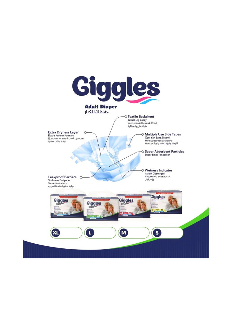 جيجلز حفاضات كبار السن جيجلز مقاس لارج 30 حفاضة - Image 3