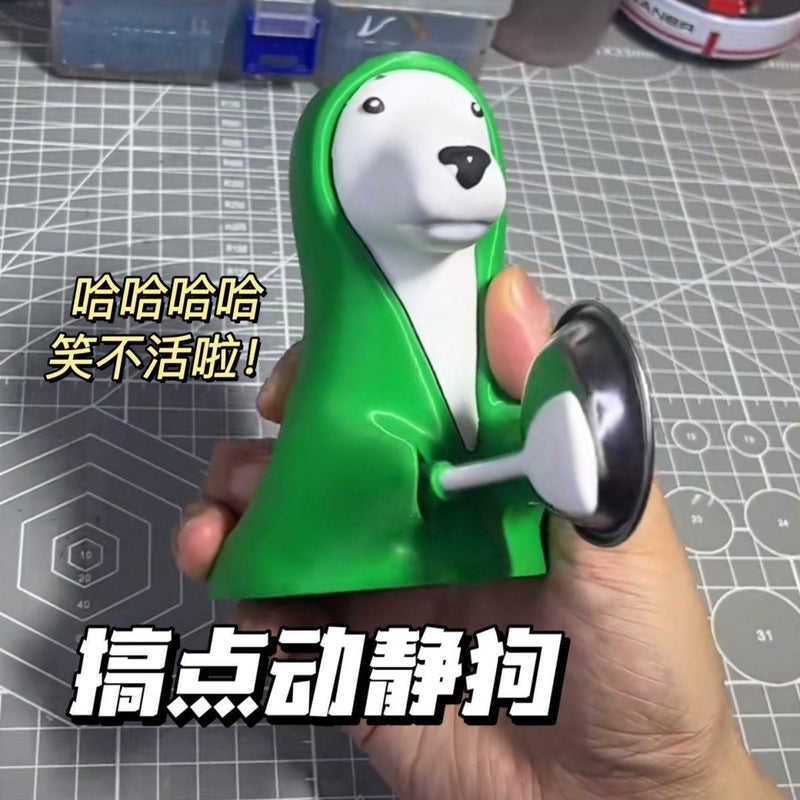 Green Funny Barking Dog Toy Prank Gag - Image 5