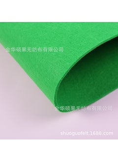 Generic 2MM Thick Colored Felt Fabric for Crafts 1615 New Fruit Green 