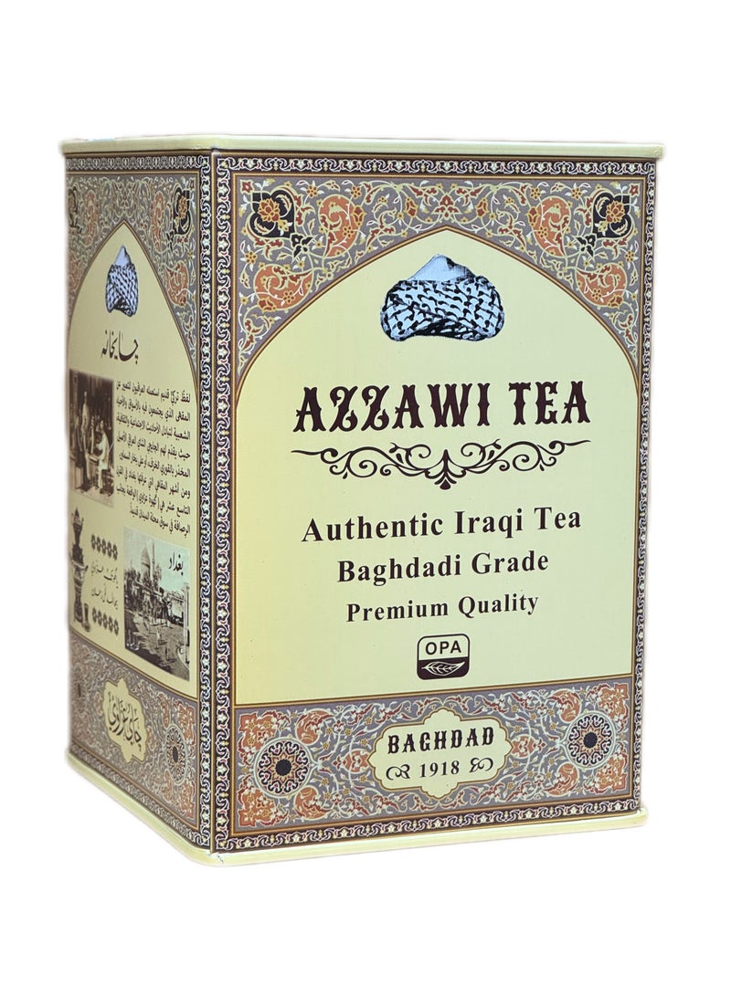 AZZAWI TEA OPA 300g - Authentic Iraqi Tea | Premium Quality Baghdadi Grade