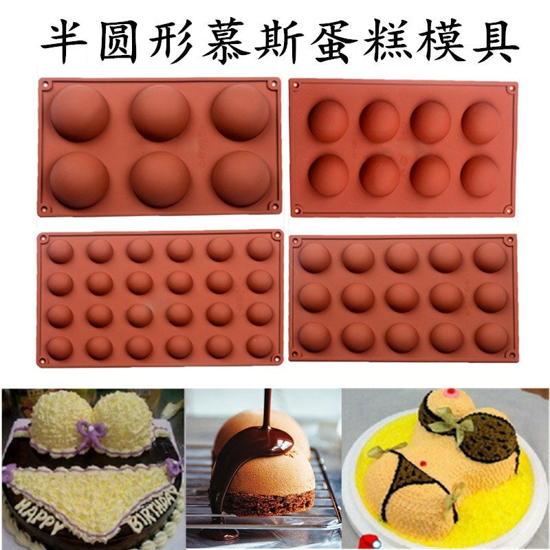 6 Even 8 Even 15 Even 24 Even Large Semicircular Chocolate Mousse Cake Mold Small Semicircular Hemispherical Silicone Mill - Image 2