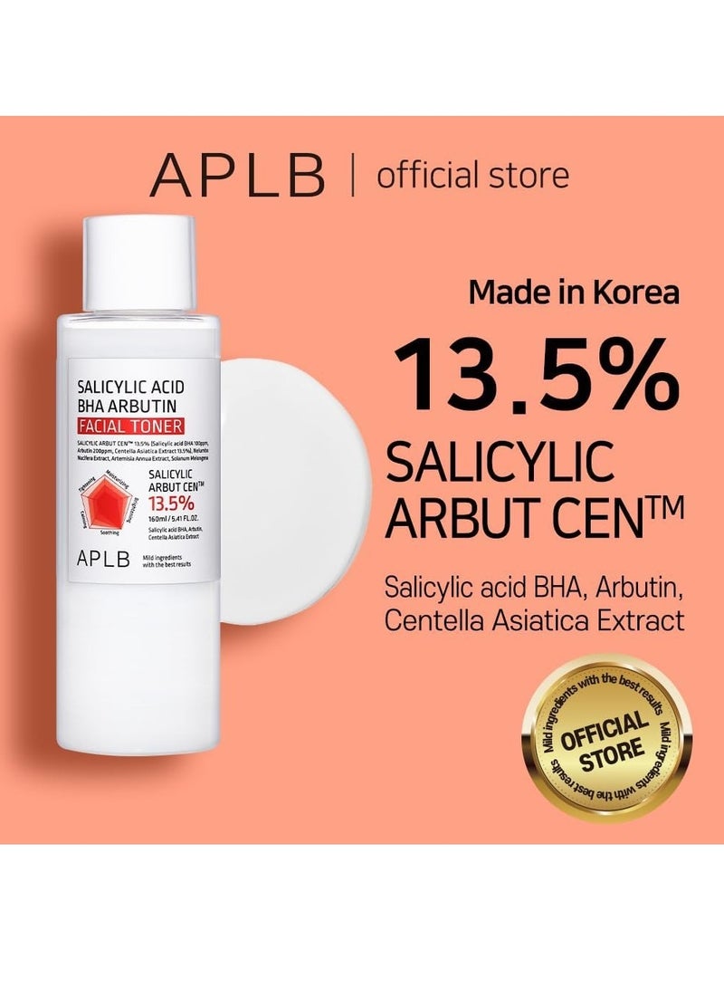 Aplb Salicylic Acid BHA Arbutin Facial Toner 160ml - Image 2