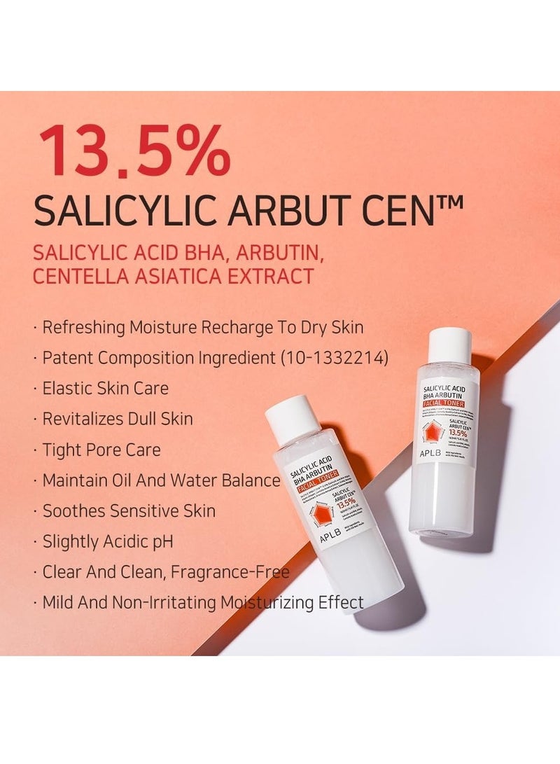 Aplb Salicylic Acid BHA Arbutin Facial Toner 160ml - Image 3