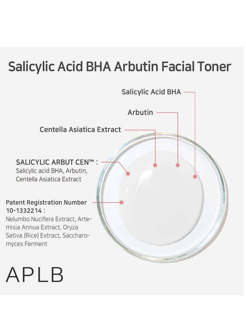 Aplb Salicylic Acid BHA Arbutin Facial Toner 160ml - Image 4