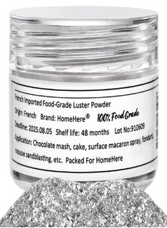 HomeHere HOMEHERE Disco Diamond Dust, Sprinkle Edible Glitter For Food & Drinks, Tasteless-Silver-7 grams  - Image 1