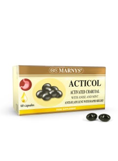 MARNYS Marnys Acticol - 60 Caps  - Image 1