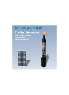 SOLAR SUBMERSIBLE PUMP