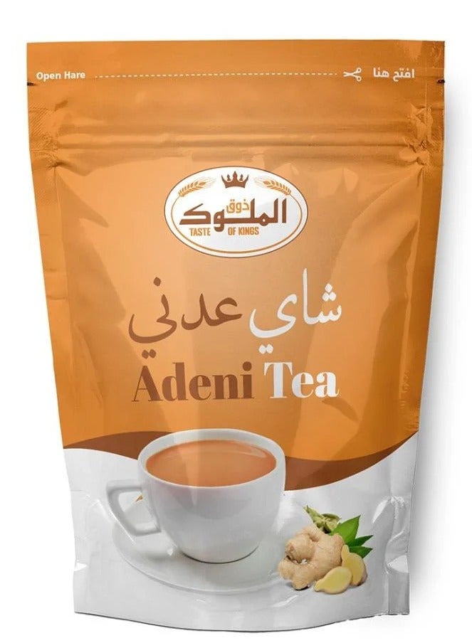 شاي كرك شاي عدني ذوق الملوك - Image 1