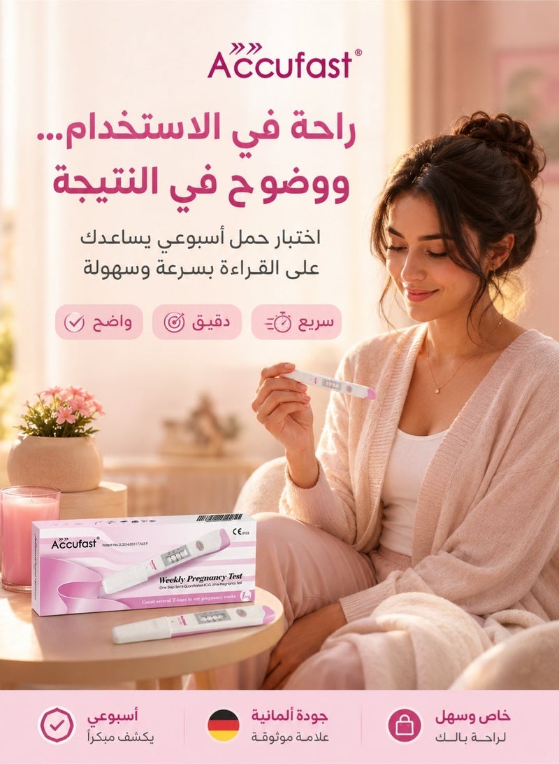 AccuSure جهاز اختبار تتبع وقياس اسابيع الحمل الأسبوعي مخصص للنساء للكشف المنزلي عن الحمل وتقدير عدد أسابيع الحمل من 1 إلى 4 أسابيع بدقة عالية للكشف المبكر وتتبع اختبار سريع للكشف عن الحمل للنساء. تحليل معرفة حمل الاسبوعي منزلي تحليل حمل سبوعي  تست - Image 3