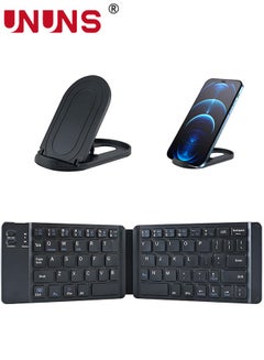 Black Double Fold Bluetooth Keyboard